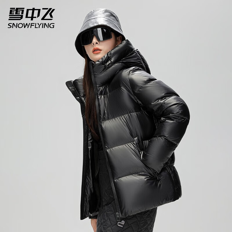雪中飞 黑曜石系列冬季连帽羽绒服户外防风保暖高端羽绒衣潮流简约厚外套 黑色 160/80A 券后279元