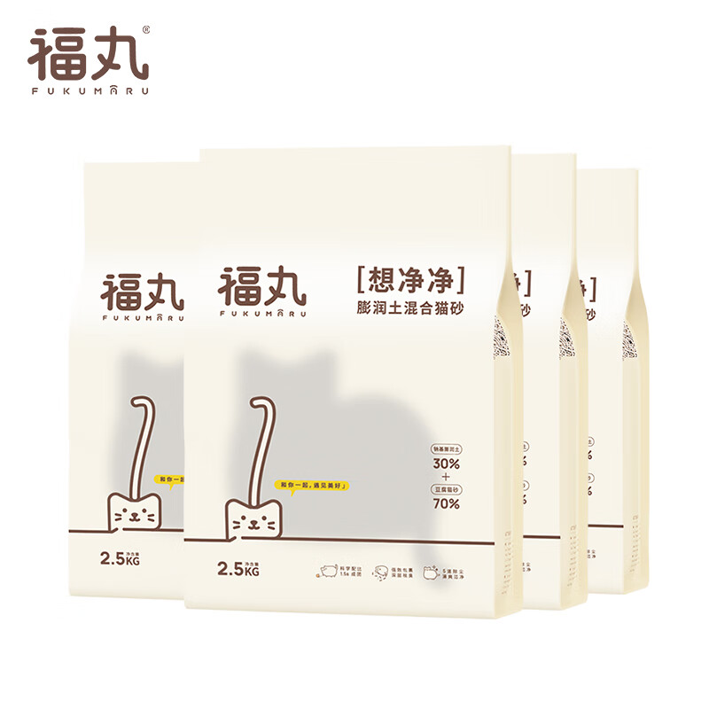 FUKUMARU 福丸 原味膨润土豆腐混合猫砂2.5kg*4 整箱 快速吸水易成团用量省 券后65.9元