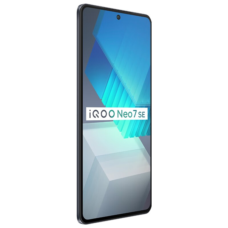 iQOO Neo7 SE 5G手机 12GB+256GB 星际黑 券后1439元