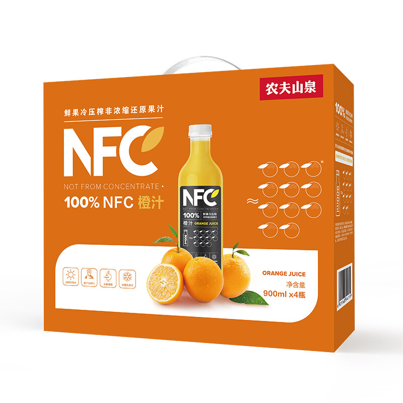 农夫山泉 NFC橙汁果汁饮料 100%鲜果冷压榨 橙子冷压榨 900ml*4瓶 礼盒 券后50.4元