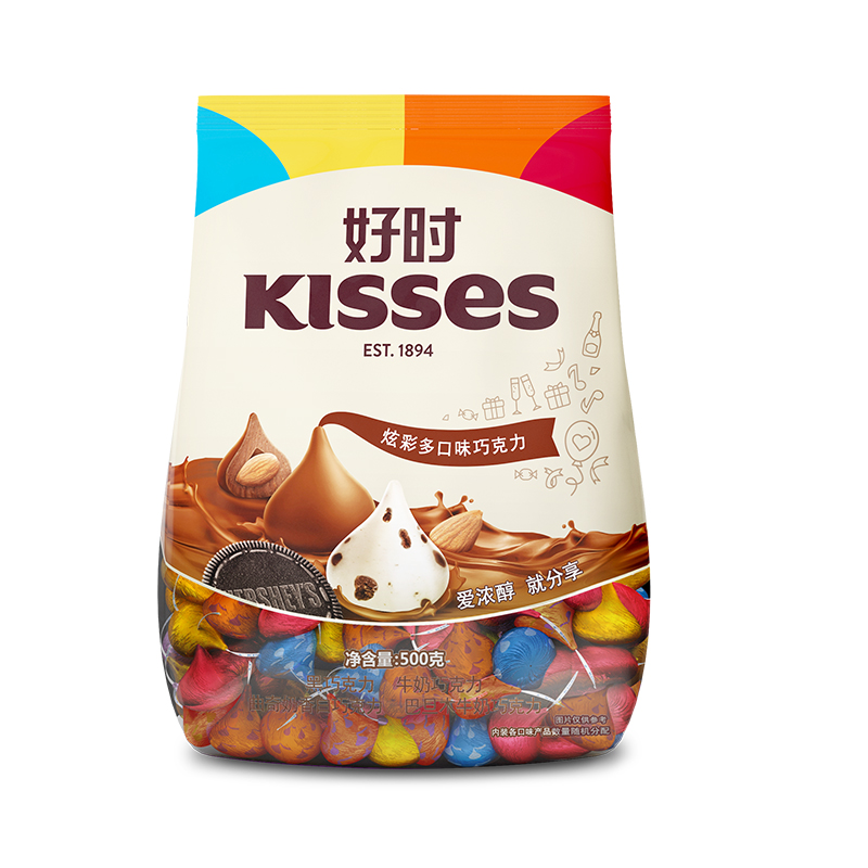 HERSHEY'S 好时 巧克力 炫彩多口味 500g 41.55元（需买3件，需用券）