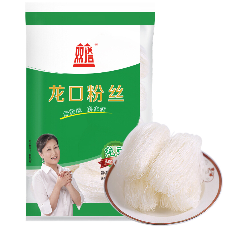 双塔 龙口粉丝 200g 1.99元（需买2件，需用券）