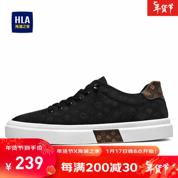 HLA 海澜之家 男鞋时尚印花透气布鞋轻便免系带休闲鞋HAAXXM2ACb0155 黑色42