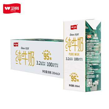 卫岗 纯牛奶200ml*24盒/中华
