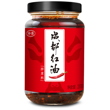 仲景 辣椒油 200g 11.51元