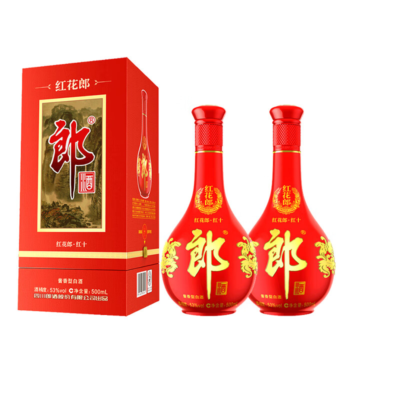 LANGJIU 郎酒 红花郎红十 53度 酱香型白酒 500mL*2瓶 560元（双重优惠）