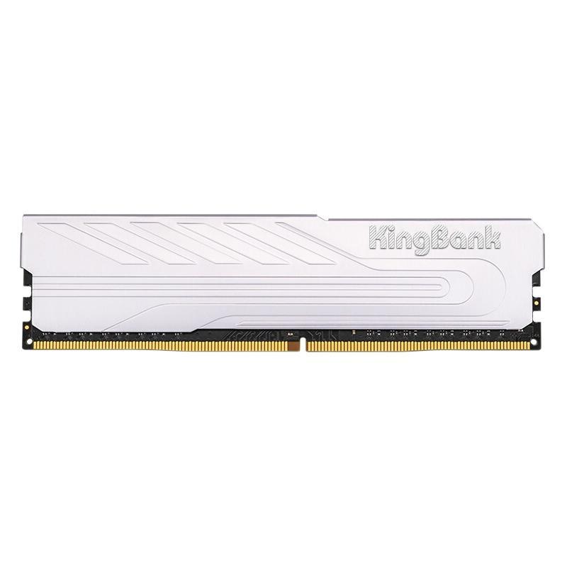 KINGBANK 金百达 黑爵系列 DDR4 2666MHz 台式机内存 马甲条 银色 8GB 89元