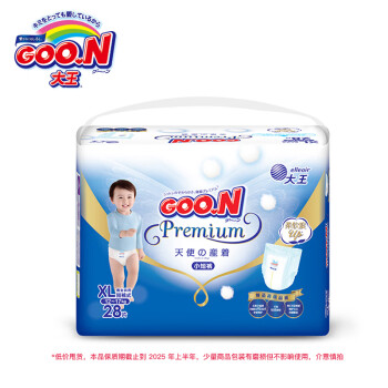 移动端：GOO.N 大王 天使系列 拉拉裤 XL28片