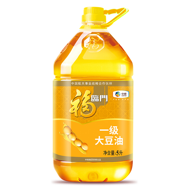 福临门 一级大豆油 5L 券后42.16元