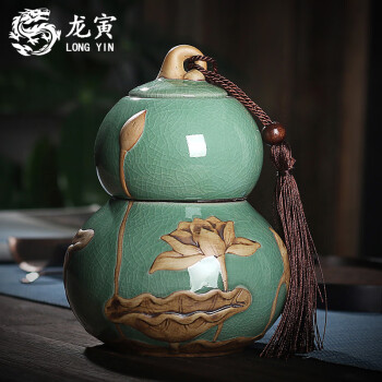 龙寅 哥窑茶叶罐茶具配件密封存茶罐居家普洱通用大号醒茶罐