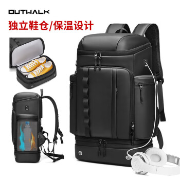 OUTWALK 途外 双肩包男休闲户外运动训练双肩背包独立鞋仓多功能电脑包黑7716