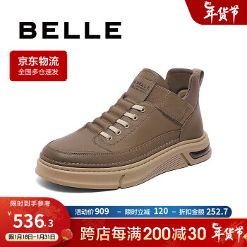 BeLLE 百丽 休闲鞋男23冬商场同款牛皮工装板鞋加绒8CV01DM3 卡其色绒里 43
