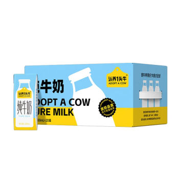 认养一头牛 全脂纯牛奶200ml*20盒 家庭分享装 牛奶整箱  一提装