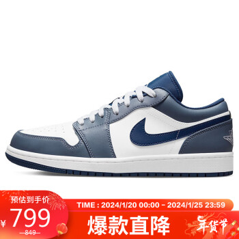 NIKE 耐克 篮球鞋男AJ1乔1JORDAN 1运动鞋春夏553558-414灰蓝/白40