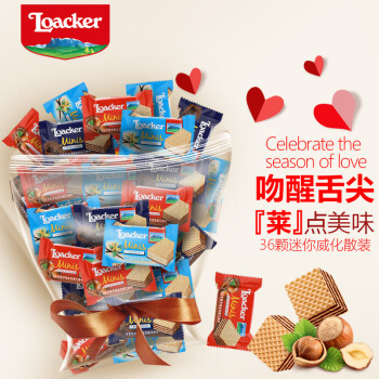 Loacker 莱家 意大利进口Loacker莱家威化饼干10g迷你威化多口味混搭 (10gX40小包)