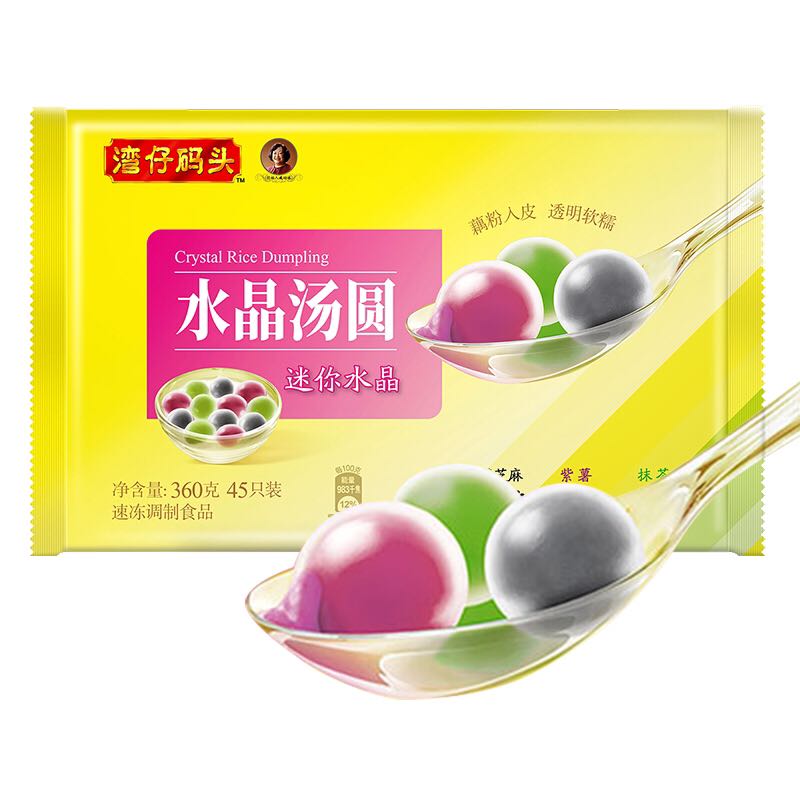 湾仔码头 迷你水晶汤圆组合装 (黑芝麻/紫薯/抹茶) 生鲜速食夜宵360g45只 18.9元