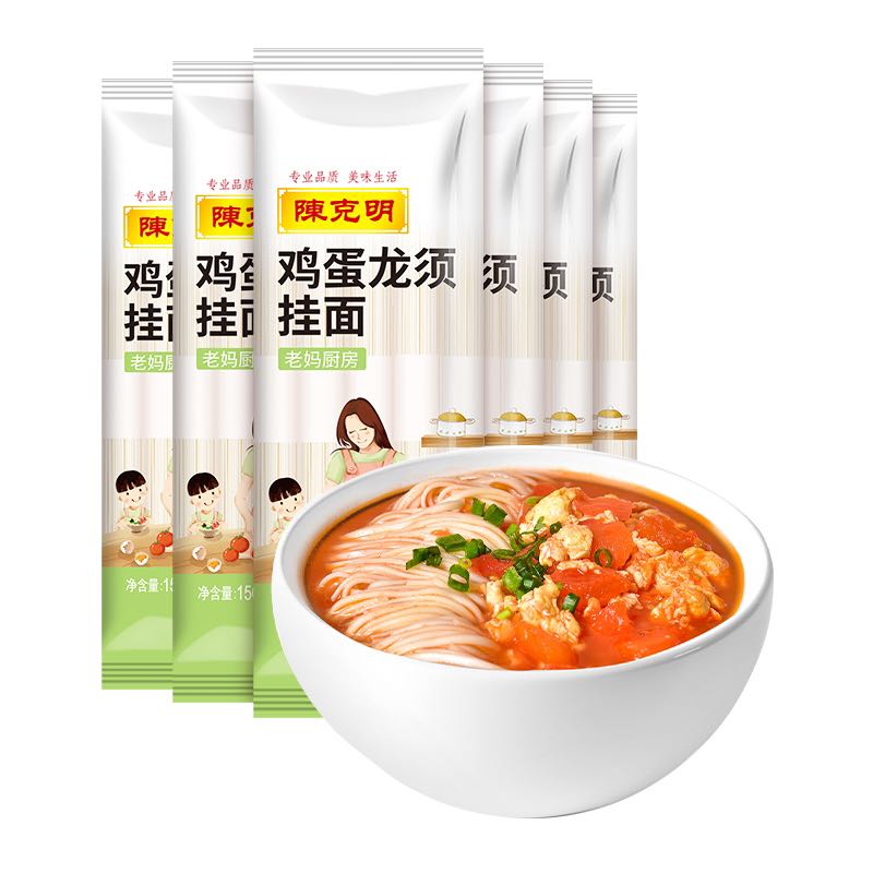 陈克明 鸡蛋龙须挂面 150g*6包 券后6.36元