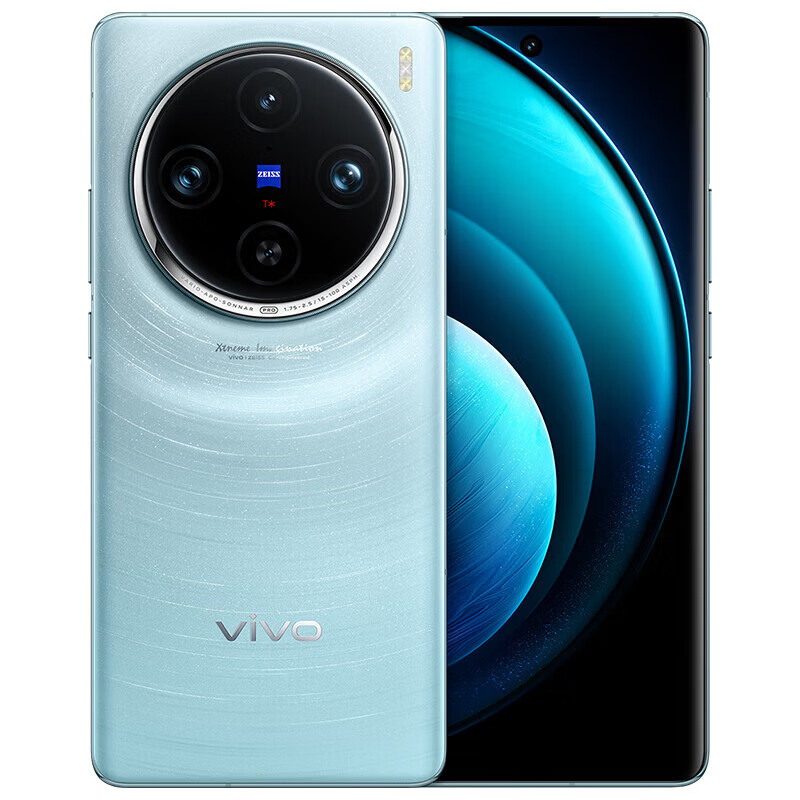 vivo X100 Pro 12GB+256GB 星迹蓝 蓝晶×天玑9300 手机 vivo合约机 移动用户专享 4699元