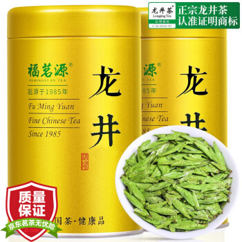 福茗源 茶叶 龙井茶 2023新茶明前绿茶特级豆香型嫩芽耐泡礼盒装250g