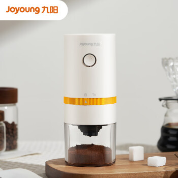 Joyoung 九阳 磨豆机便携式磨豆机电动咖啡豆研磨机家用小型全自动磨粉器 B01-TE199（白）
