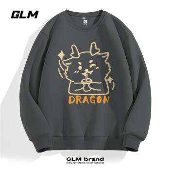 GLM 森马集团品牌圆领卫衣男秋冬款长袖男装衣服本命年男士冬季外套