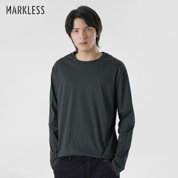 Markless 长袖T恤男秋冬液氨纯棉打底衫休闲圆领上衣TXB0601M深灰色M