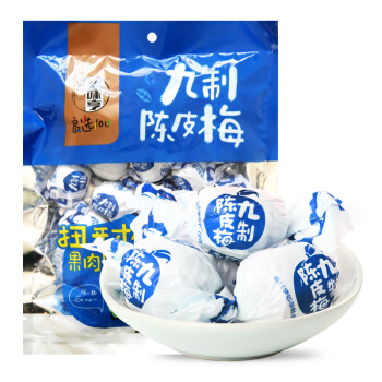 华味亨 九制陈皮梅198g/袋280 果脯话梅干果干酸甜干蜜饯果干 12.67元