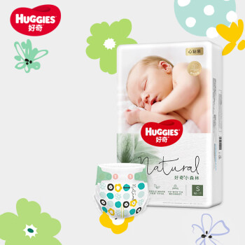 HUGGIES 好奇 钻装小森林纸尿裤S62片婴儿尿不湿