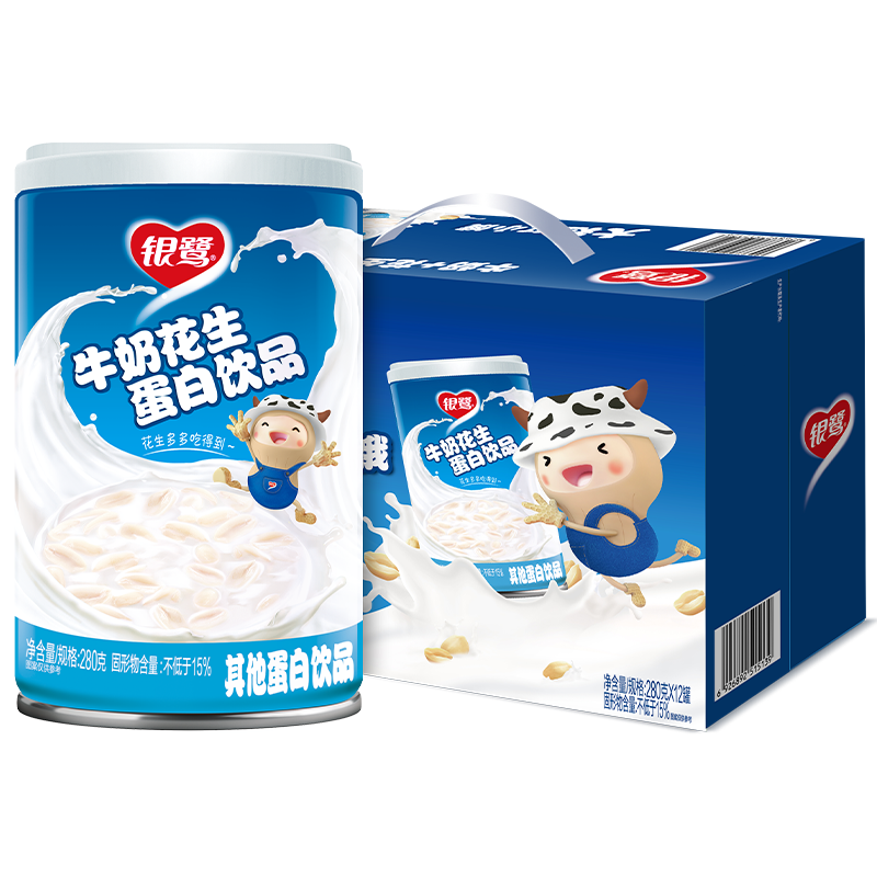 plus会员:银鹭 牛奶花生口味 复合蛋白 280*12罐 整箱 31.61元