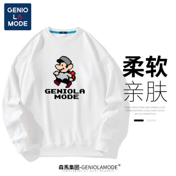 GENIOLAMODE 森马集团卫衣男卡通字母图案个性上衣宽松休闲圆领衫