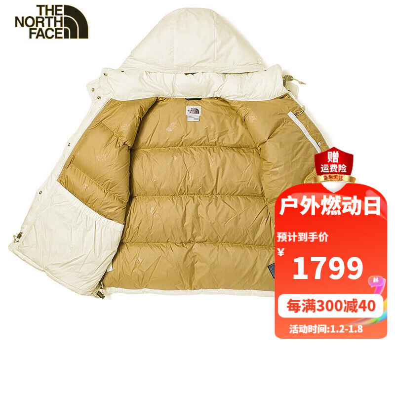 北面 羽绒服女2022秋冬新款上衣运动户外舒适保暖防风600蓬鹅绒外套 N3N/米白色 XL 1399元