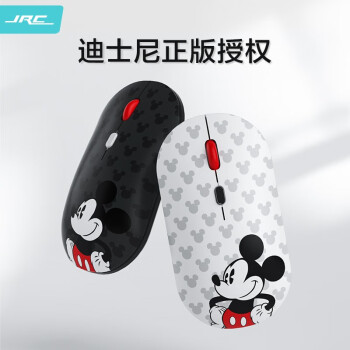 极川 JRC Disney 迪士尼 单模版 2.4G无线鼠标 1600DPI 米奇黑