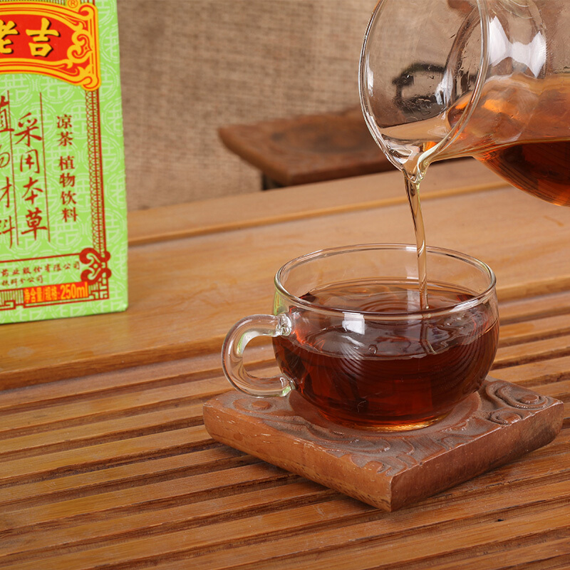 王老吉 凉茶250ml*30盒 绿盒装 茶饮料整箱 礼盒 家庭囤货装 中华 券后47.8元