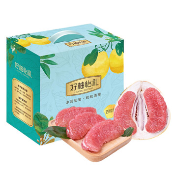Mr.Seafood 京鲜生 福建平和琯溪三红蜜柚4粒装特级大果净重约5-6kg 水果礼盒