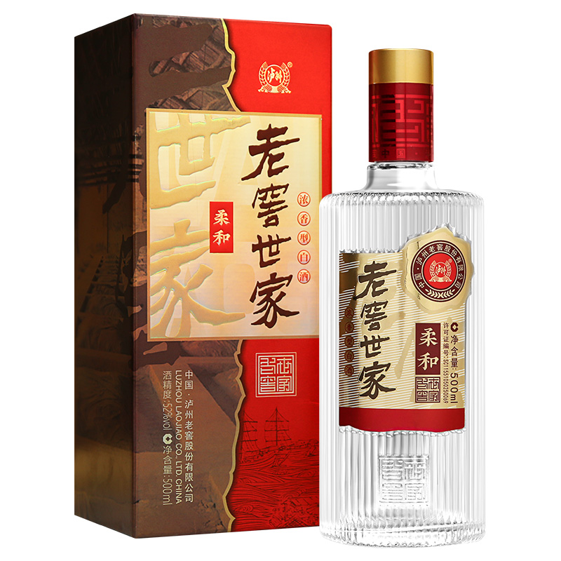 泸州老窖 老窖世家柔和浓香型白酒 52度 500ml*6瓶整箱纯粮酒（含礼袋） 199元