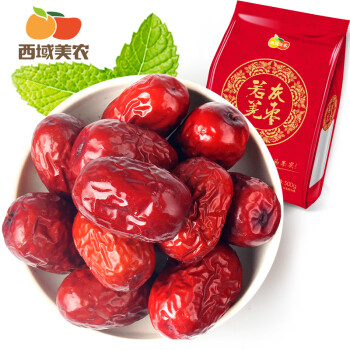 西域美农若羌灰枣500g自然吊干新疆小红枣量贩装煮粥煲汤蜜饯零食果干
