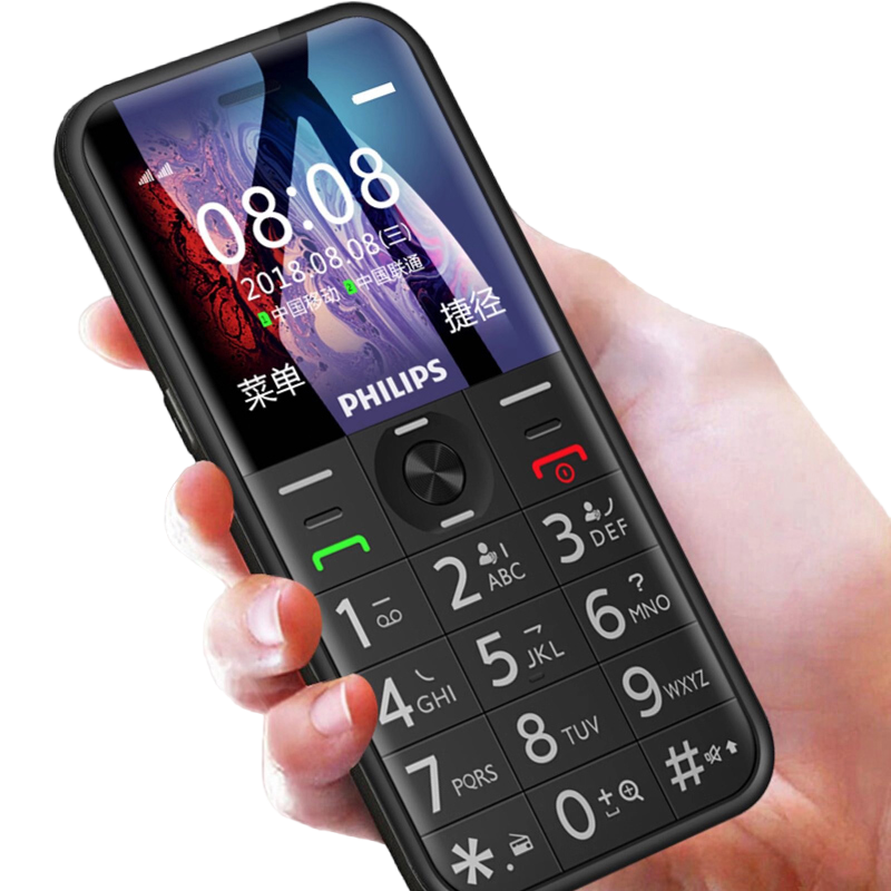 京东百亿补贴：飞利浦（PHILIPS）E163K 陨石黑 老年人手机 移动联通2G  79.00元包邮