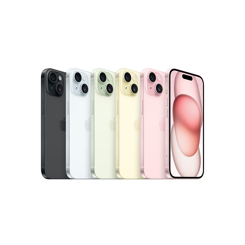 Apple 苹果 iPhone 15 (A3092) 128GB 粉色 支持移动联通电信5G 双卡双待手机 券后5048元