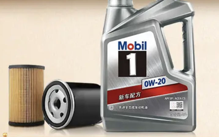 美孚（Mobil）保养单次卡 银美孚1号汽机油0W-20 SP级 4L 含机滤包安装 399元包邮（到店安装返200元京豆更低）