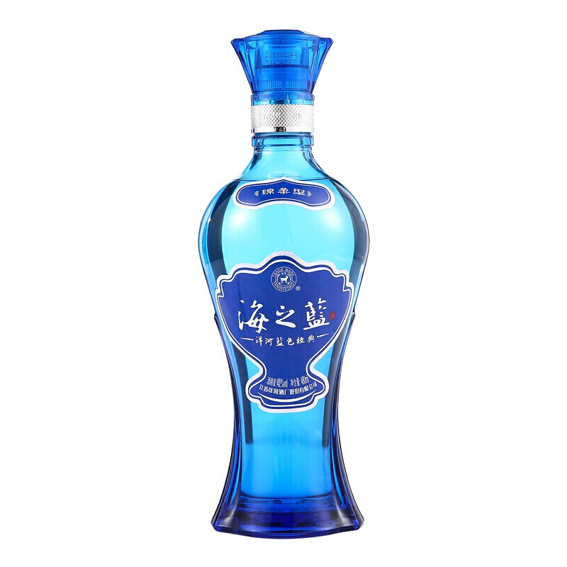 YANGHE 洋河 海之蓝 绵柔浓香型白酒 42度 480ml*2瓶 礼盒装 258元