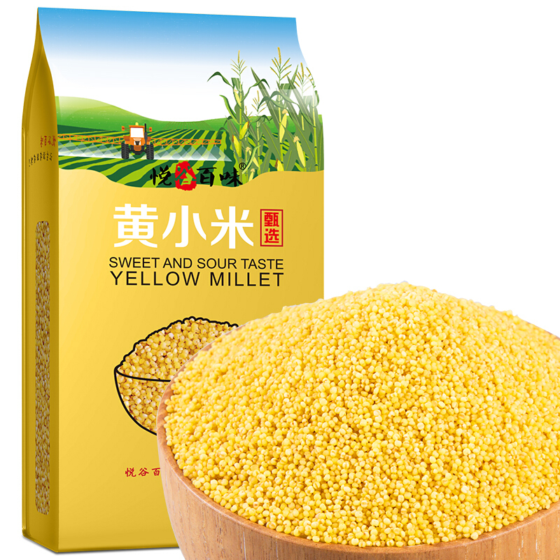 悦谷百味 甄选黄小米 1kg 券后5.97元