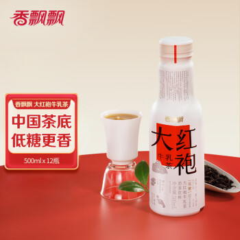 香飘飘 武夷山大红袍牛乳茶500ml*12瓶装即饮低糖奶茶牛乳茶饮料