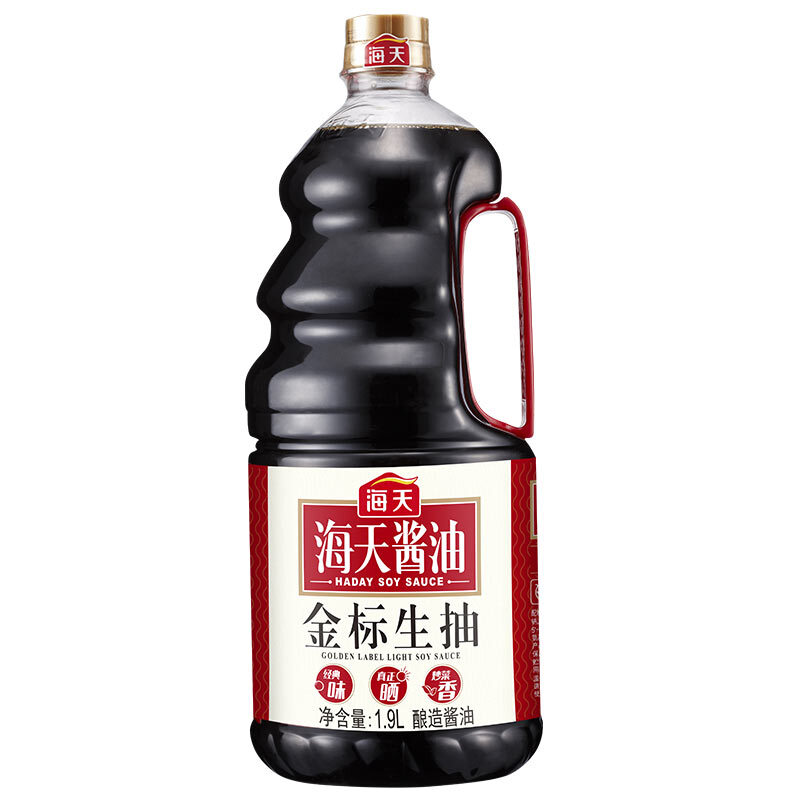 海天 生抽1.9L 烹调炒菜炖肉 酱油 非转基因黄豆酿造 券后14.81元
