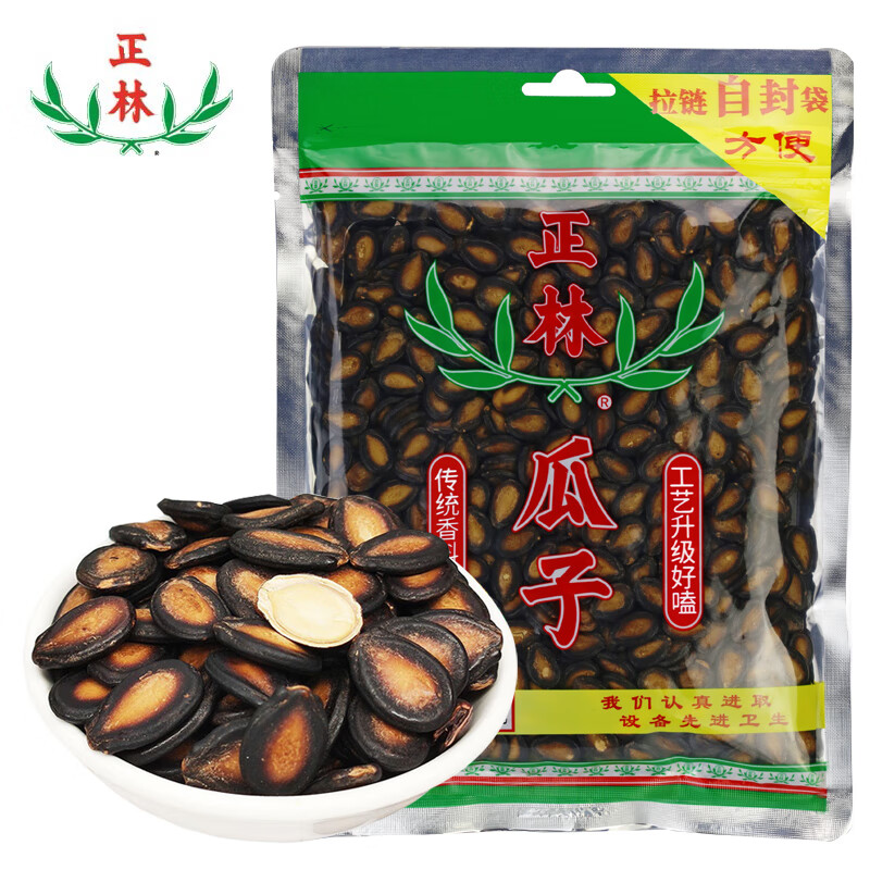 正林 3A黑瓜子500G/袋甘草五香大颗粒西瓜子坚果炒货休闲零食 券后39.91元