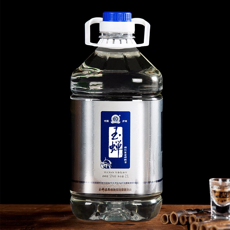 爆卖年货：YUCHAN 玉蝉老酒 糯红高粱精酿酒 52%vol 浓香型白酒 5000ml 桶装 券后134.6元