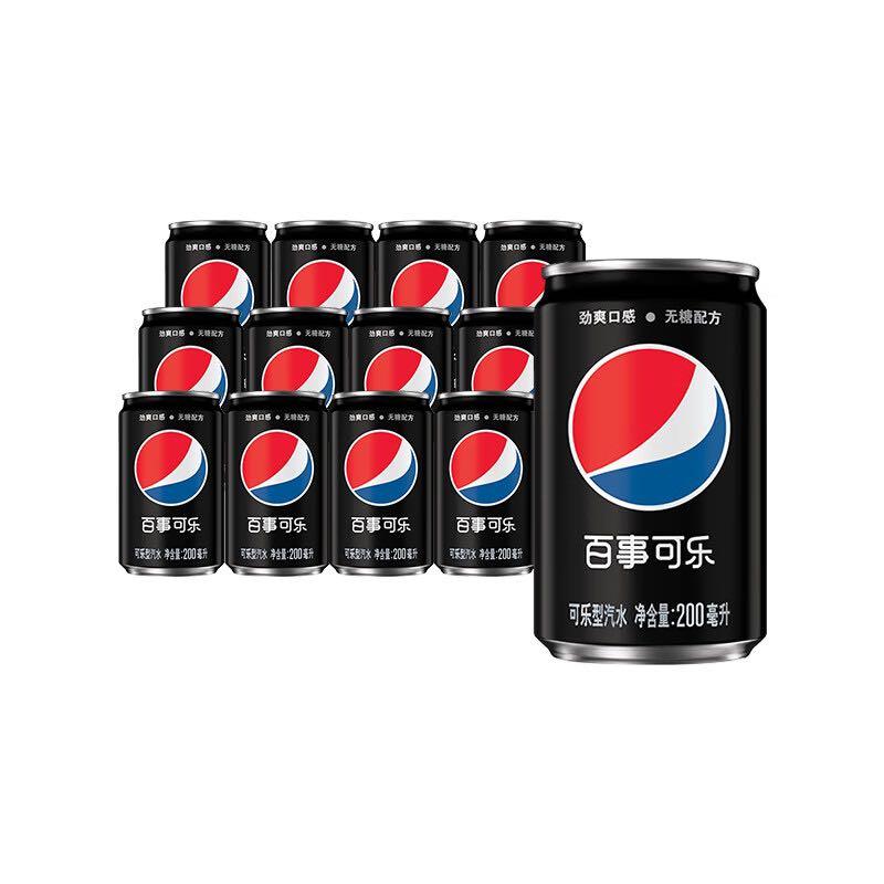 pepsi 百事 可乐 无糖 Pepsi 迷你可乐汽水 碳酸饮料 200ml*12 听装 百事出品 11.6元