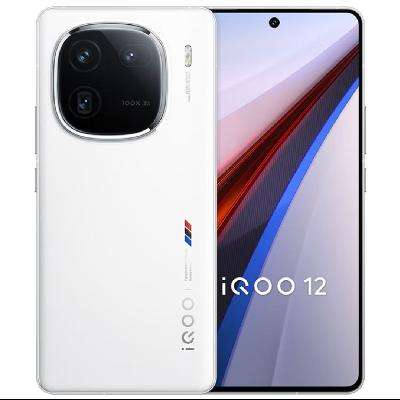 vivo【iQOO安心保-无限碎屏套装】iQOO 12 12GB+256GB传奇版 +plus会员专属赠品 3898.00元包邮（12+512G到手价4098元）