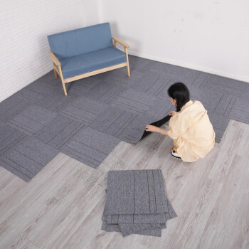 J Carpet 拼接方块地板垫子卧室房间PVC地垫大面积自粘拼图 条纹-06 4片装 沥青底50*50cm
