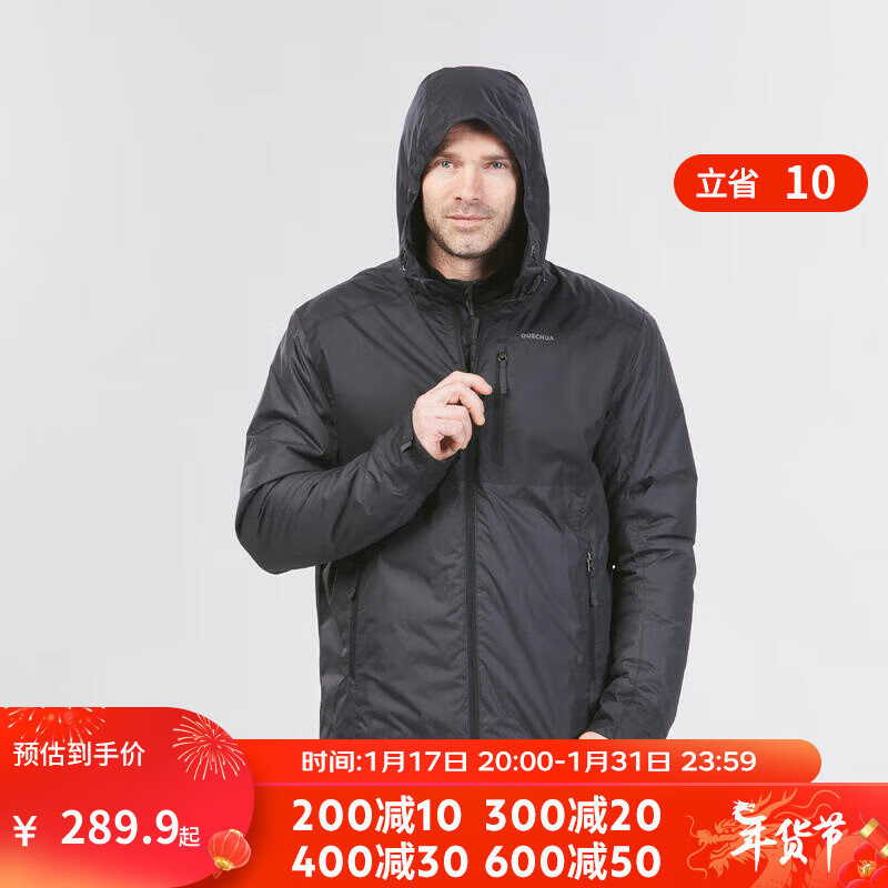 DECATHLON 迪卡儂 外套男冬加絨加厚風(fēng)衣ODT3 券后264.9元