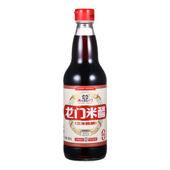 LONGMEN VINEGAR 龙门 三年陈酿米醋480ml  零添加防腐剂 粮食酿造 中华